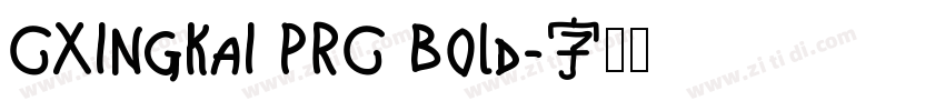 CXingKai PRC Bold字体转换